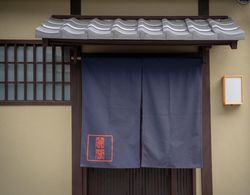 Reikaku Kiyomizu-Gojo Dış Mekan