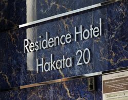 Residence Hotel Hakata 20 Dış Mekan