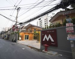 Resort M - MRT Huai Kwang Dış Mekan