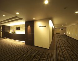 Hotel & Resorts NAGAHAMA İç Mekan