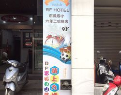 Rf Hotel - Sanchung Dış Mekan