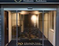 RHotels Inn Hokkaido Asahikawa Dış Mekan
