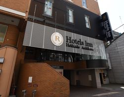 RHotels Inn Hokkaido Asahikawa Dış Mekan