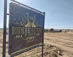 Riddhi Siddhi Resort Dış Mekan