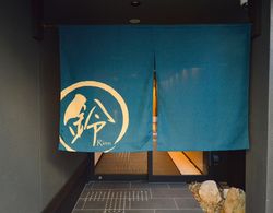 Rinn Gion Kenninji Villa Dış Mekan