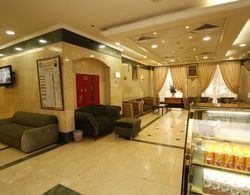 Riyadh al zahra hotel Yerinde Yemek