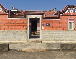 Rong Shu Xia B&B İç Mekan