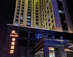 Rongjin Hotel Shenzhen Dış Mekan
