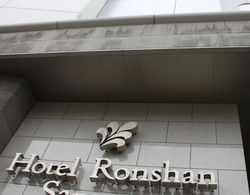 Hotel Ronshan Sapporo Dış Mekan