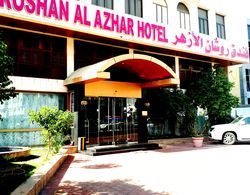 Roshan Al Azhar Hotel Genel