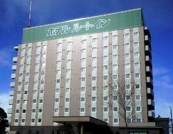 Route-Inn Aomori Chou Inter Genel