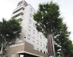 Hotel Route-Inn Court Matsumoto Inter Öne Çıkan Resim