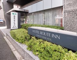 Hotel Route - Inn Tokyo Asagaya Dış Mekan