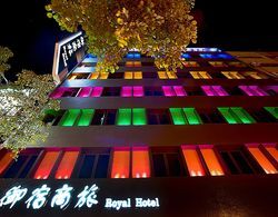 Royal Group Hotel Bo Ai Branch Öne Çıkan Resim