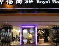 Royal Group Hotel -Chang Chien Branch Genel