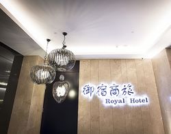 Royal Group Hotel Minghua Branch Dış Mekan