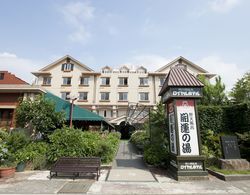 Royal Hotel Kawaguchiko - Hostel Dış Mekan