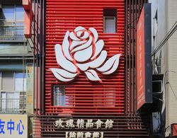 Royal Rose Hotel Taipei Station Dış Mekan