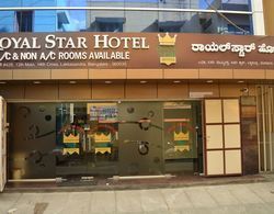 Royal Star Hotels Dış Mekan