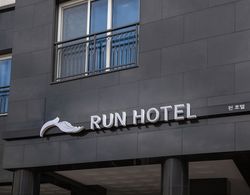 Run Hotel Dış Mekan
