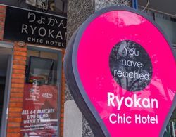 Ryokan Chic Hotel Dış Mekan