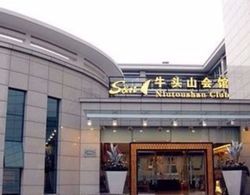 S&N Niutoushan Resort Dış Mekan