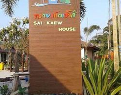 Sai Kaew House Dış Mekan
