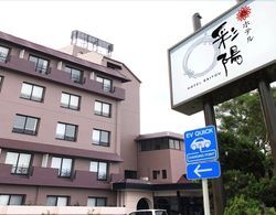 Hotel Saiyou Wakigawa Öne Çıkan Resim