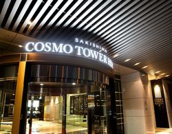 Sakishima Cosmo Tower Hotel Dış Mekan