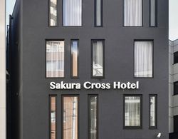 Sakura Cross Hotel Shinjuku East Annex Dış Mekan