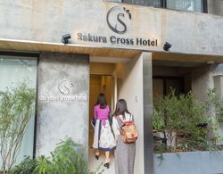 Sakura Cross Hotel Tokyo Kayabacho Dış Mekan