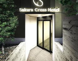 Sakura Cross Hotel Uenoiriya Annex Dış Mekan