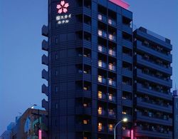 Sakura Sky Hotel Dış Mekan