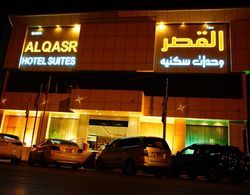 Sama Al Qaser Hotel Apartments Dış Mekan