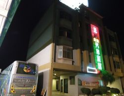 San Ho Business Hotel Dış Mekan
