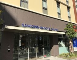 Sanco Inn Nagoya Nishiki Dış Mekan