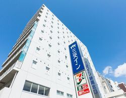 Sanco Inn Shizuoka Kitaguchi Dış Mekan