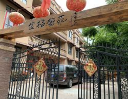 Sanya Jinji Liyuan Guesthouse Dış Mekan