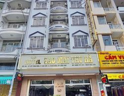 Sao Mai Thu Ha Hotel - Managed by Hamori Group Dış Mekan