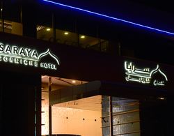 Saraya Corniche Hotel Genel