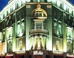 Hotel Savoy Moscow Öne Çıkan Resim