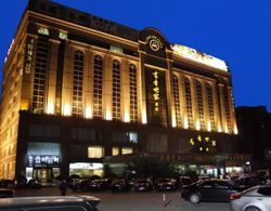 Scholars Hotel Shanghai Hongqiao Öne Çıkan Resim