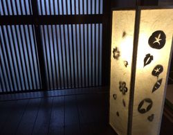 Secret Garden Kyoto Öne Çıkan Resim