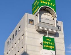 Hotel Select Inn Nagoya Iwakura Ekimae Dış Mekan