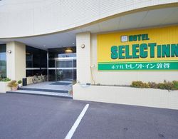 Hotel Select Inn Tsuruga Dış Mekan
