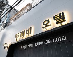 Seocho Toad Hotel Dış Mekan