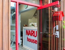 Seoul Naru Hostel Dış Mekan