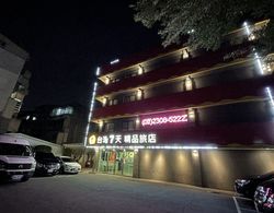 Sevenday Hotel Dış Mekan