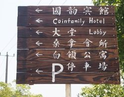 Shanghai Coinfamily Hotel Dış Mekan