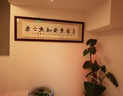 Shanghai Fish Inn Bund İç Mekan